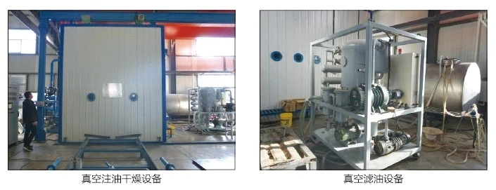 2000 KVA Oil Filled Transformer 2 2000 KVA Oil Filled Transformer 2